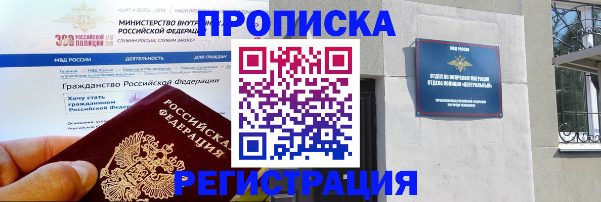 форма 3 в Дрезне